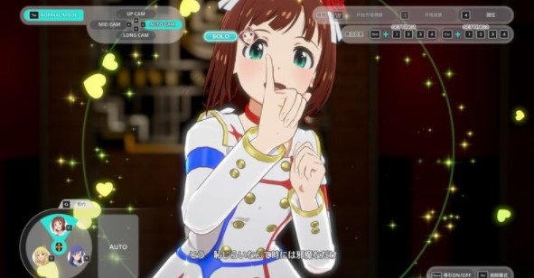 偶像大師星耀季節綠色版