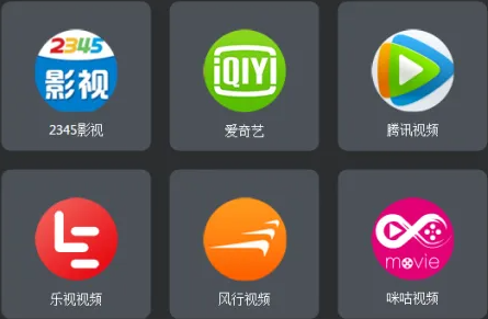 視頻播放軟件排行榜-視頻播放軟件電腦版-視頻播放軟件免費(fèi)下載