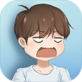 暑假作業找不到了完整版