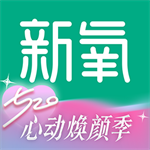 新氧醫美綠色版