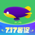 同程旅行升級版