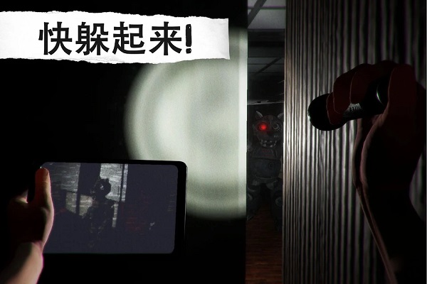 懸案電子機器人內置MOD菜單