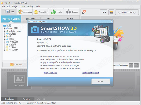 SmartSHOW 3D(智能照片幻燈片軟件)中文版