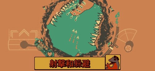戰環空間手游