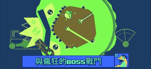 戰環空間手游