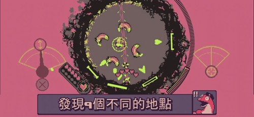 戰環空間手游