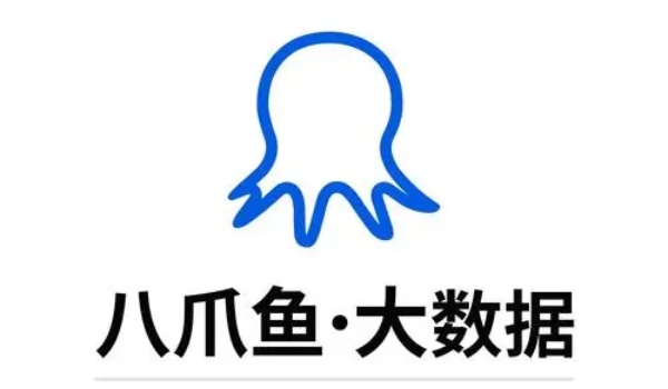 八爪魚采集器優化版