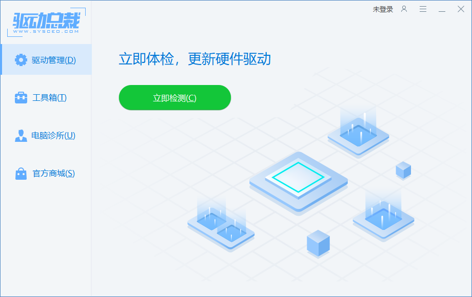 驅動總裁在線版
