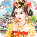 胭脂妃(內附攻略)