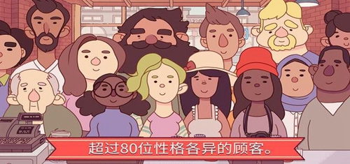 可口的披薩內置菜單版