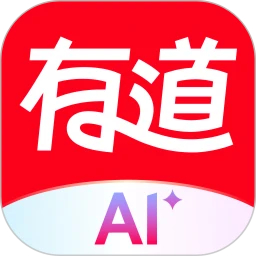 網易有道詞典安卓版
