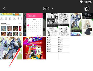 清爽視頻編輯免費版