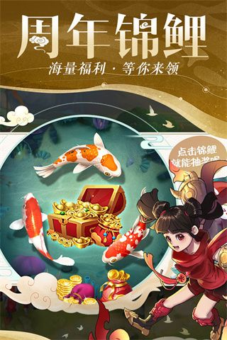 仙靈物語(yǔ)(附攻略)