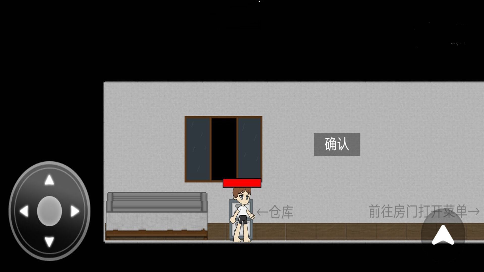 校區調查1官網