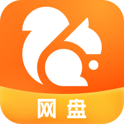 UC網盤(不限速)