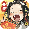 再生之境無需聯網版
