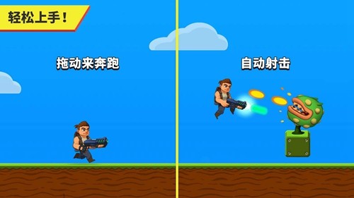 自動開火先生內置作弊菜單版