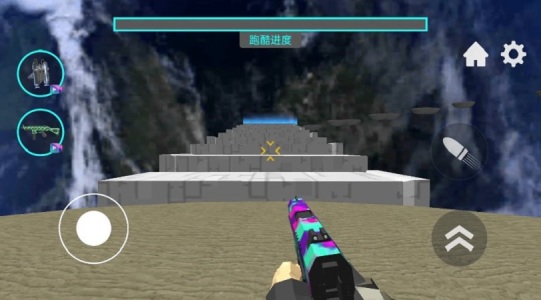 3D迷宮大挑戰