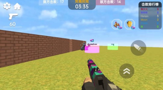 3D迷宮大挑戰
