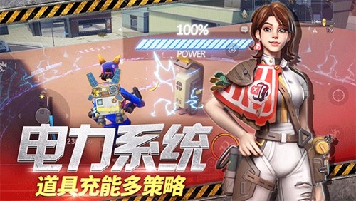 遠光84國際服