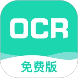全能掃描王免費版官方版