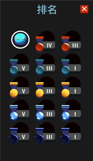 碰撞大作戰(Bumper.io)