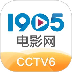 1905電影網(wǎng)2024最新版