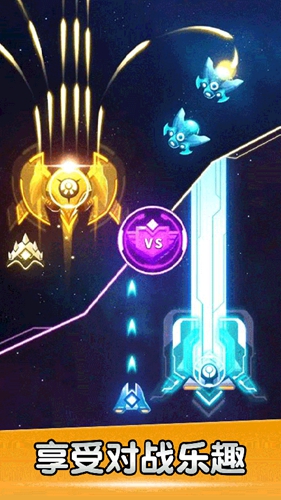 空戰風云修改版