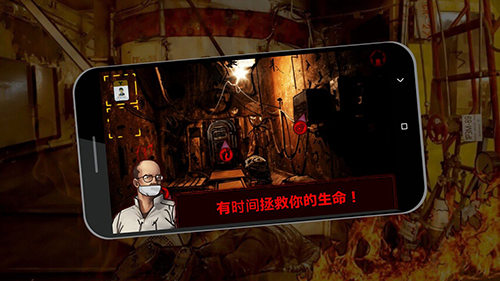 逃離切爾諾貝利解鎖全部關卡版