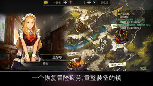 俠盜的心內置菜單版