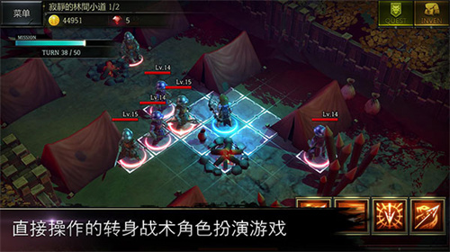 俠盜的心內置菜單版