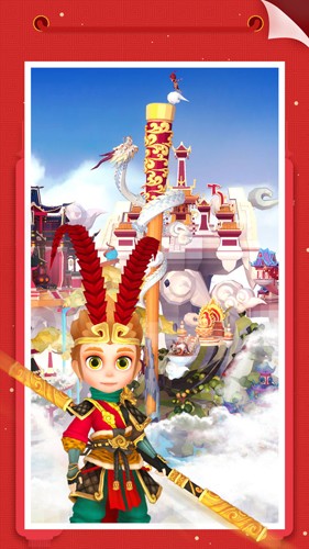 我愛拼模型內購版