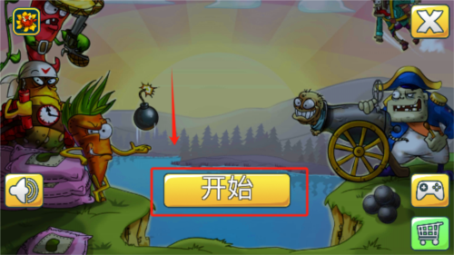 僵尸終結者離線版