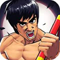 功夫學院內購版