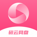 磁宅立云專業版