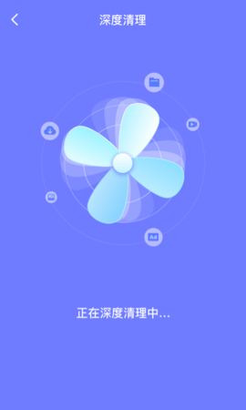 皮皮清理專業版