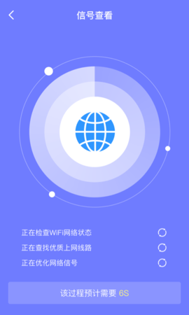 皮皮清理專業版