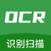 指尖掃描王優化版