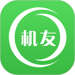機友精靈純凈版
