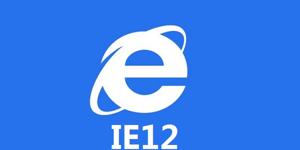 IE12標準版