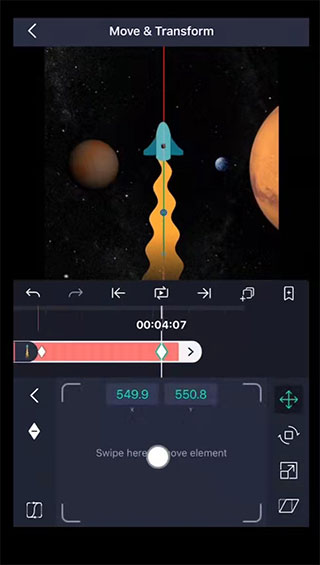 骨骼動畫專業版