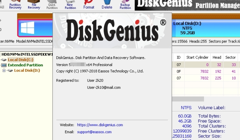 DiskGenius專業版