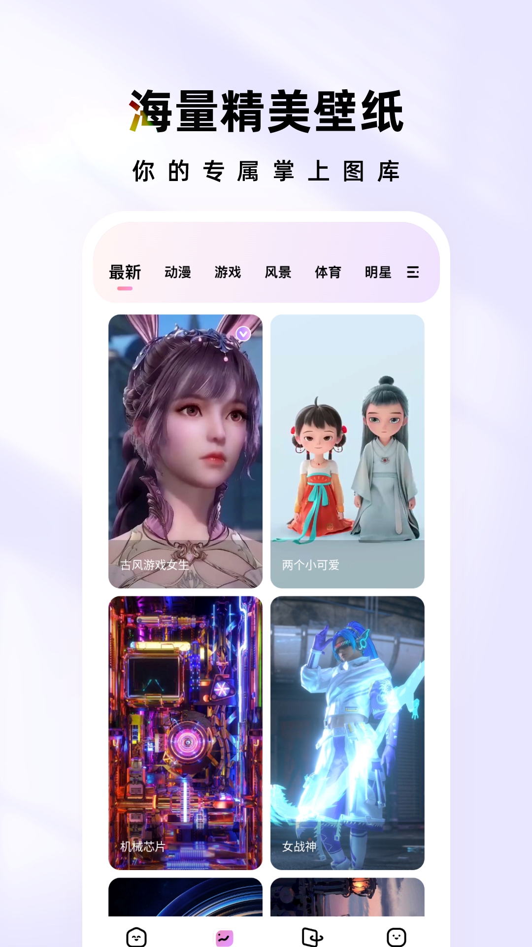 時光主題標準版