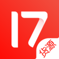 17貨源網專業版