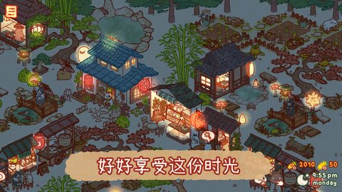 兔兔島官網