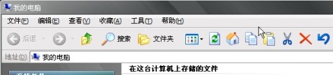 DAEMON Tools(精靈虛擬光驅(qū))