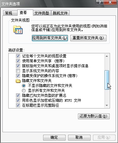 DAEMON Tools(精靈虛擬光驅(qū))