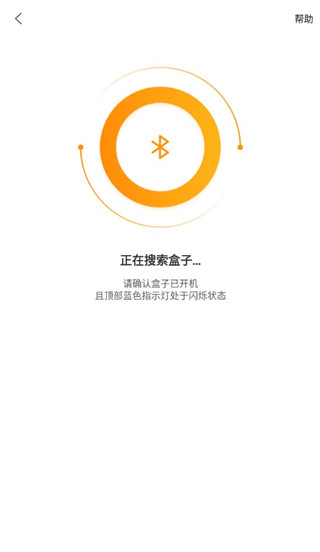 機大俠全新版