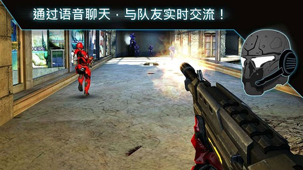 近地聯盟先遣隊2