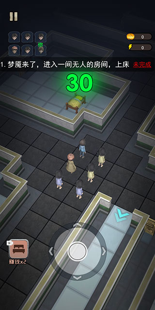 躺平發育3D版(免廣告)